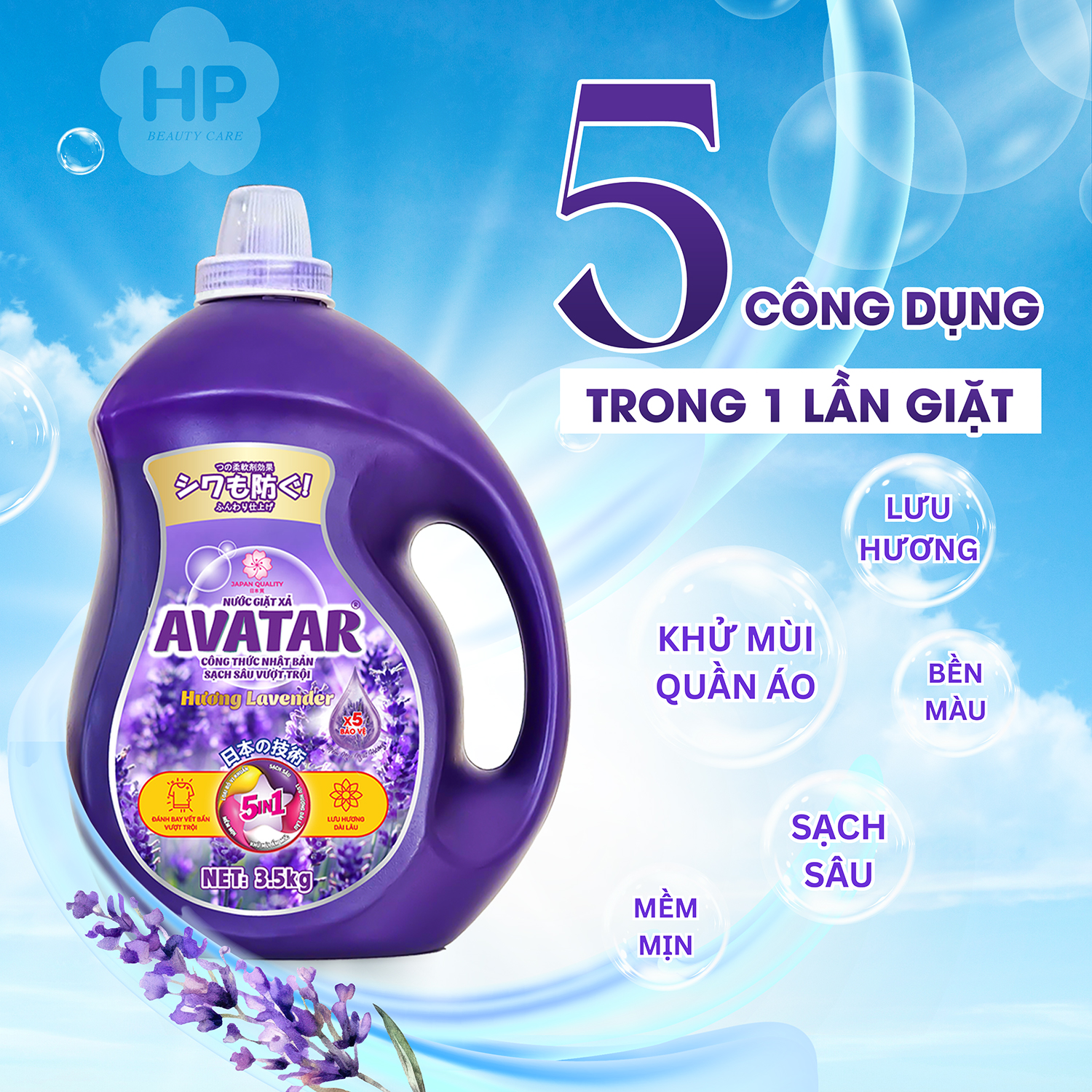 Nước Giặt Xả Avatar 5 Trong 1 Hương Lavender 3,5kg