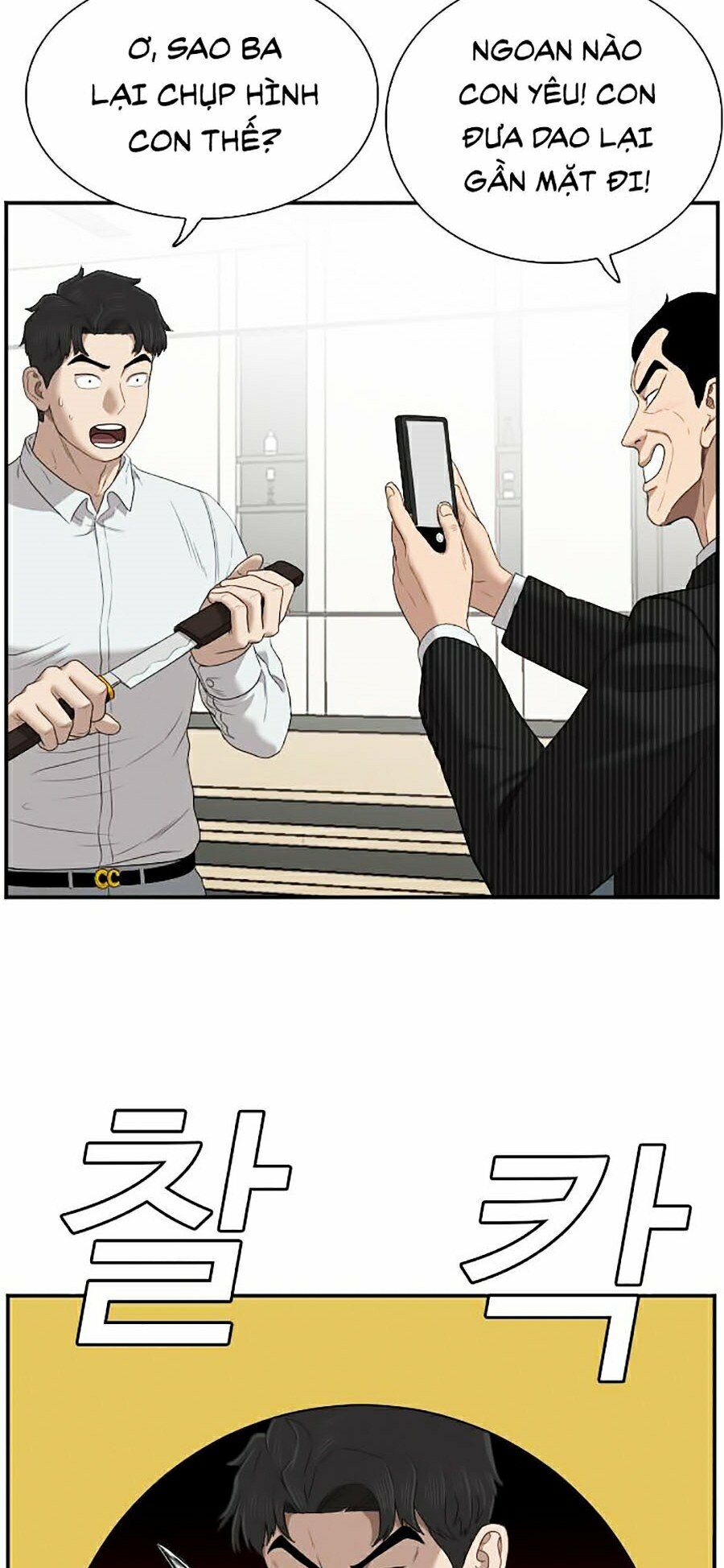 người xấu chapter 47 62