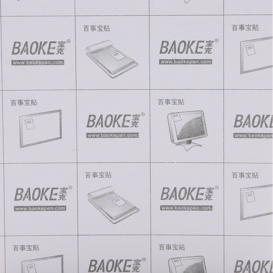 Bộ 3 Xấp Giấy Note Vàng Baoke 1005 - 76 x 76 mm (100 sheets/Xấp)