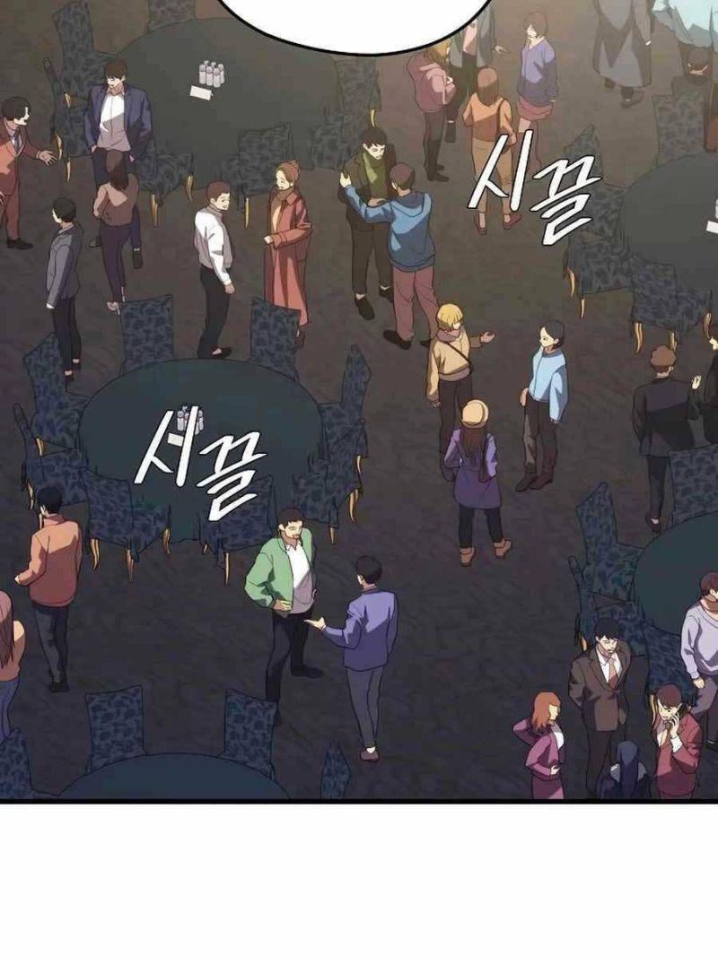 linh hồn ở nhà ga seoul chapter 80 10