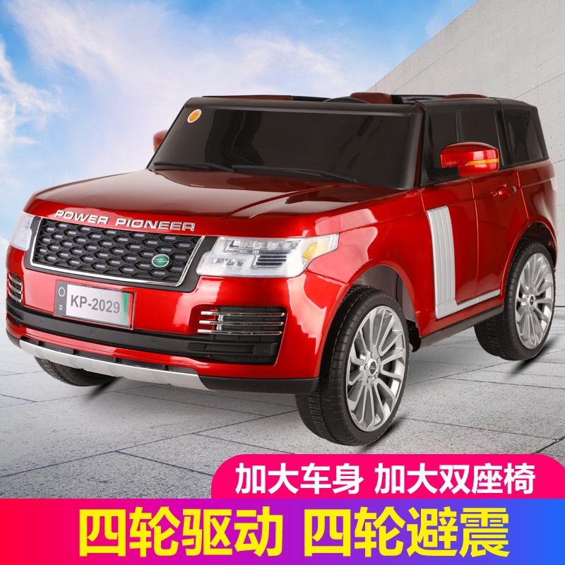 Ô tô xe điện đồ chơi RANGROVER KP2029 cho bé 4 động cơ 2 chỗ sơn tĩnh điện (Đỏ-Đen-Trắng)