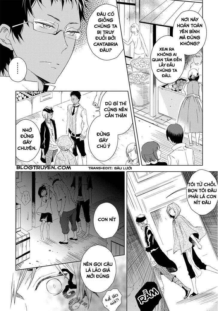 aoki umi no torawarehime chapter 5.5 4