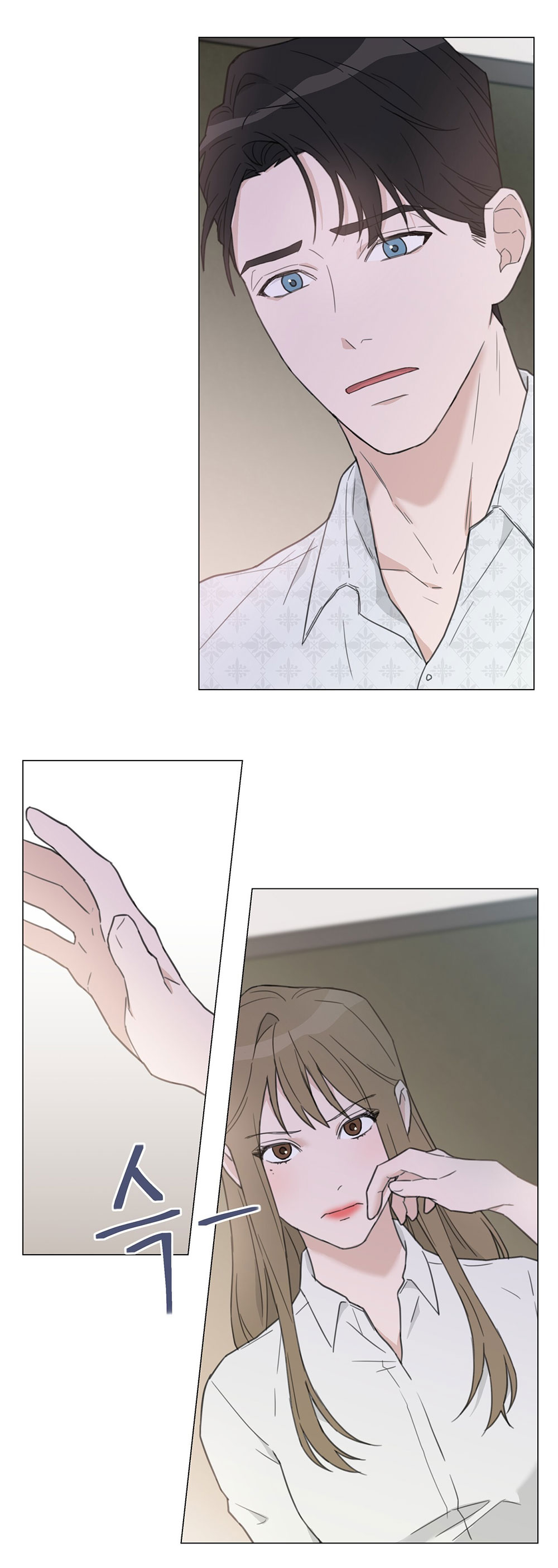 [18+] cách thu hút cơ thể của cấp trên chapter 3.2 6