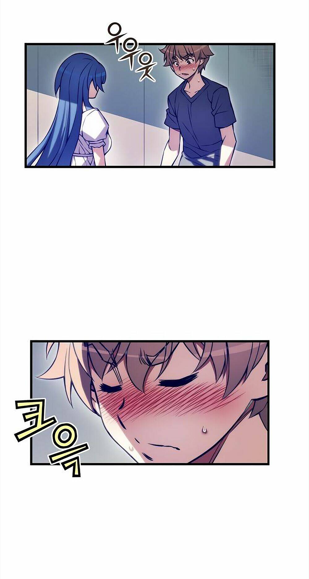 cohabitation with the fiancee chapter 77 13