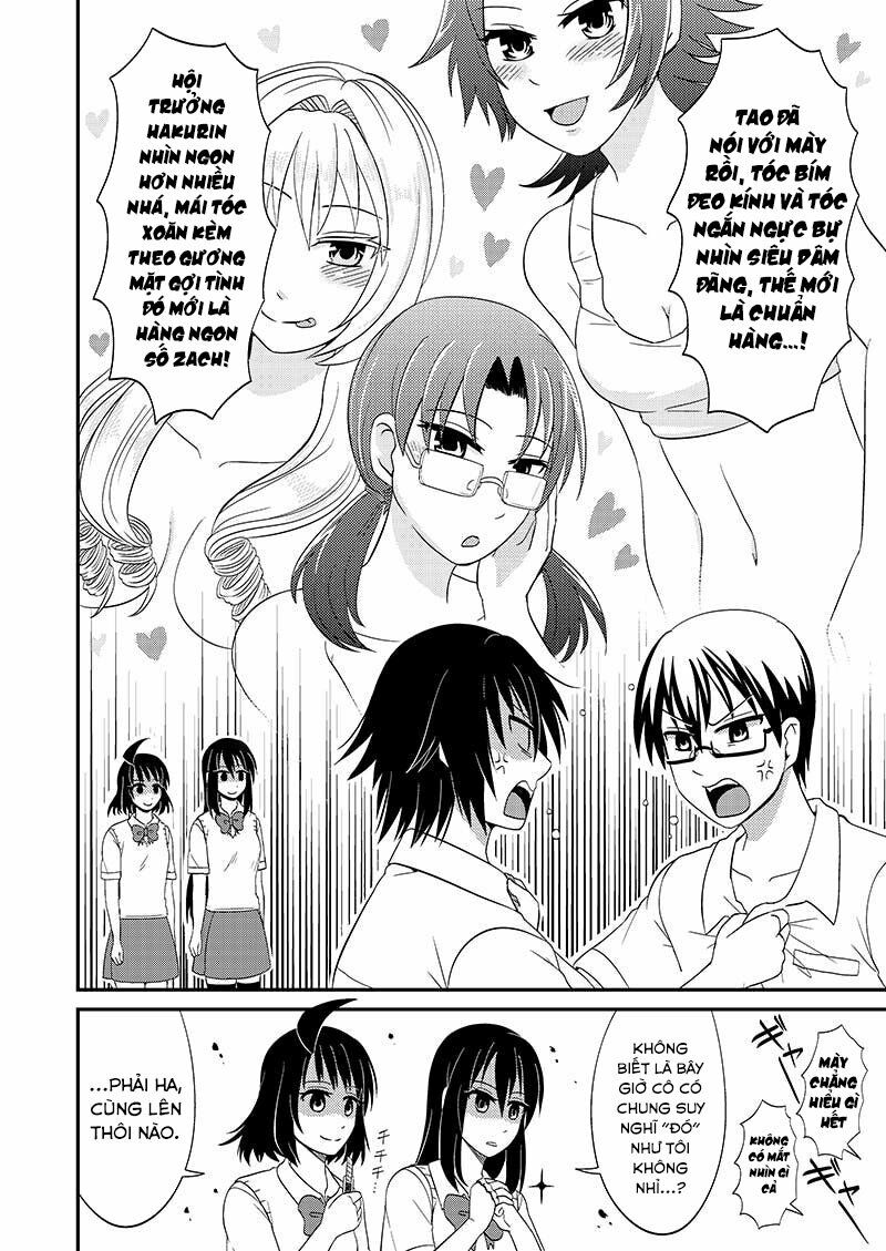 kyoudai hodo chikaku tooimono wa nai chapter 93 8