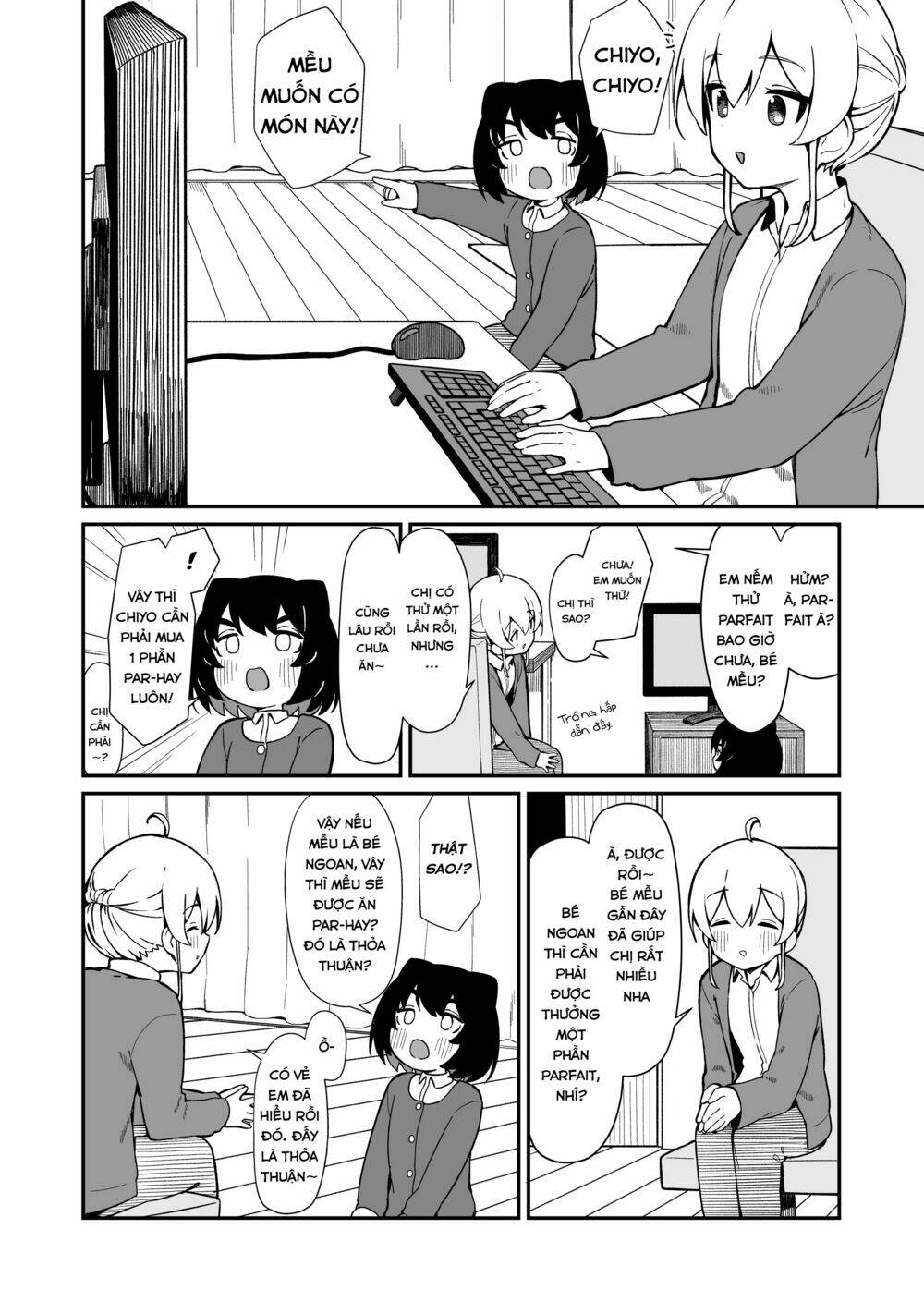cat & chiyo chapter 6 5