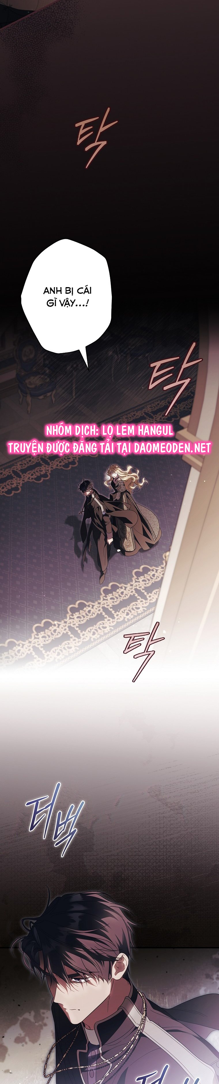 phương pháp khiến chồng đứng về phía của tôi chapter 103 1