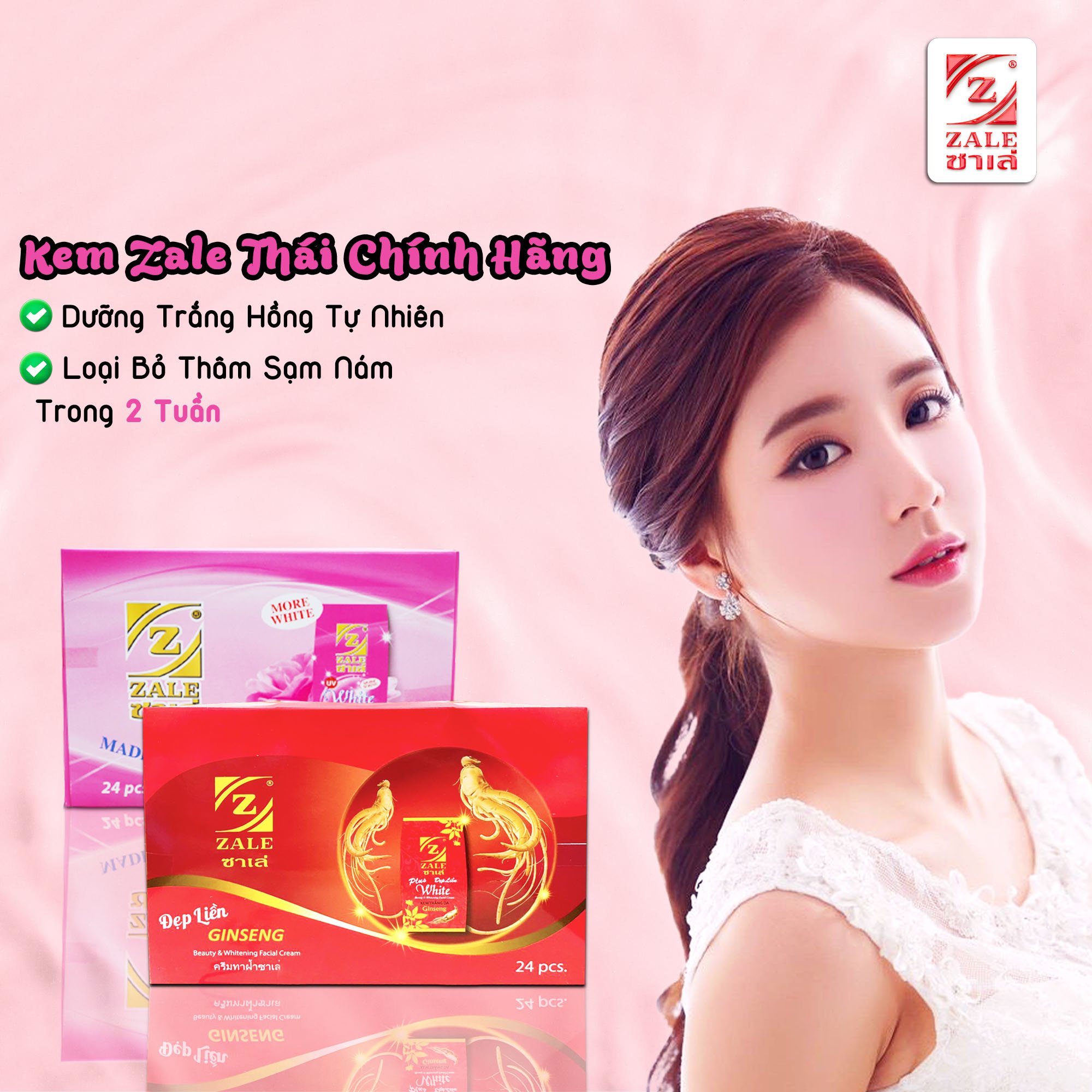 KEM DƯỠNG TRẮNG DA ZALE ĐỎ NHÂN SÂM - 03 HỦ TẶNG 01 HỦ