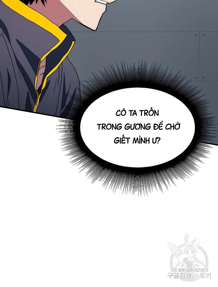 các chòm sao chỉ chú ý mình tôi chapter 32 123