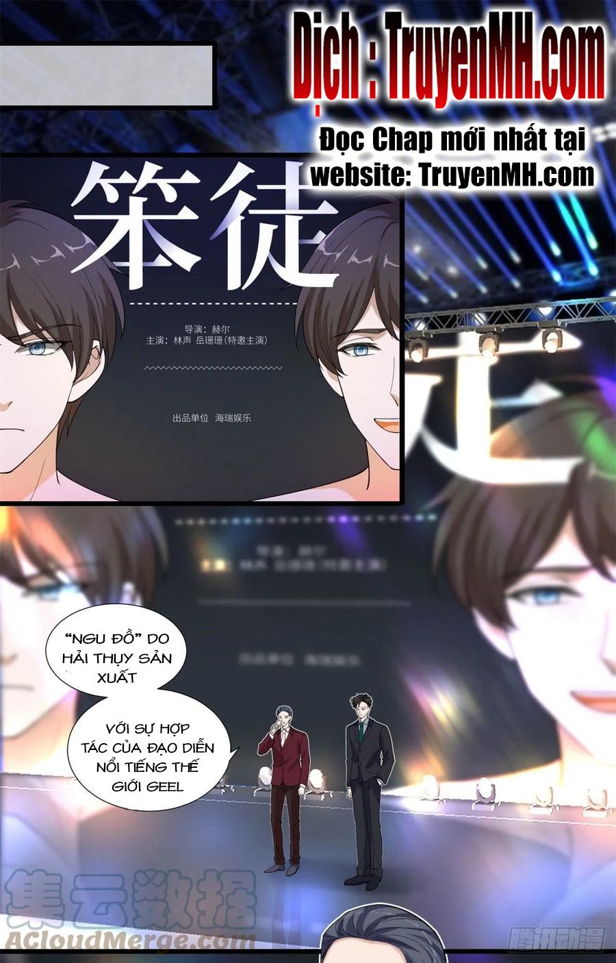 thí hôn lão công, cần giúp sức chapter 493 1