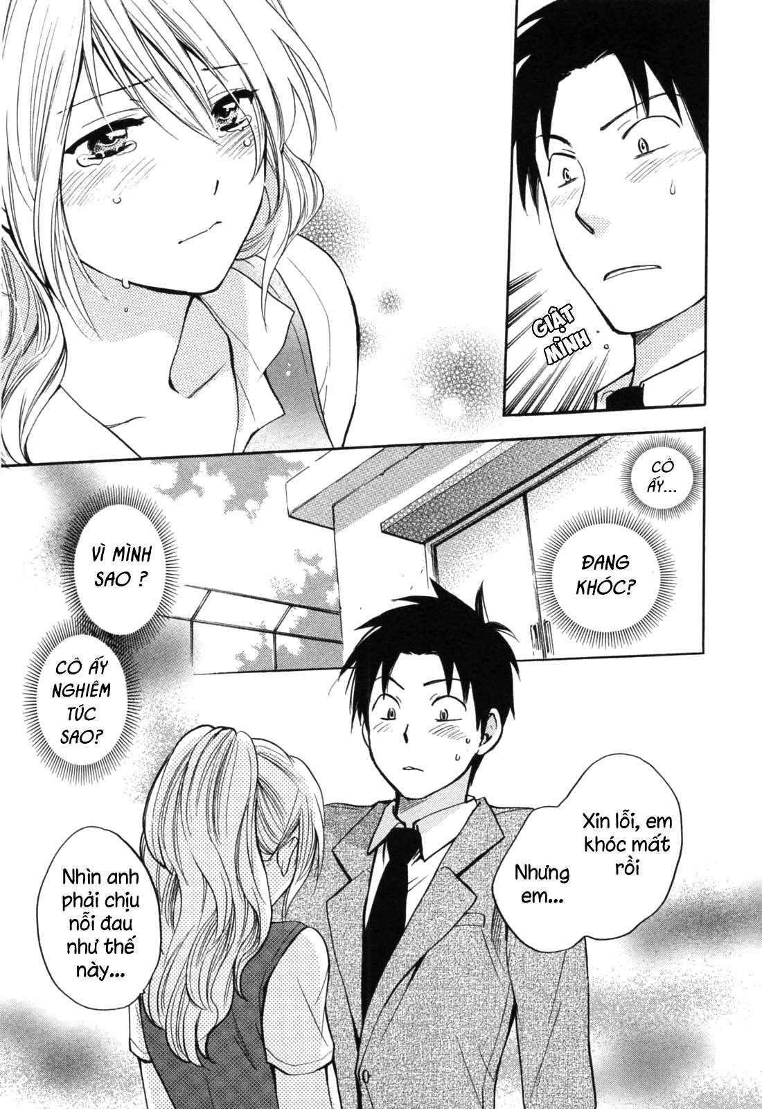 koi wo suru no ga shigoto desu chapter 18 21