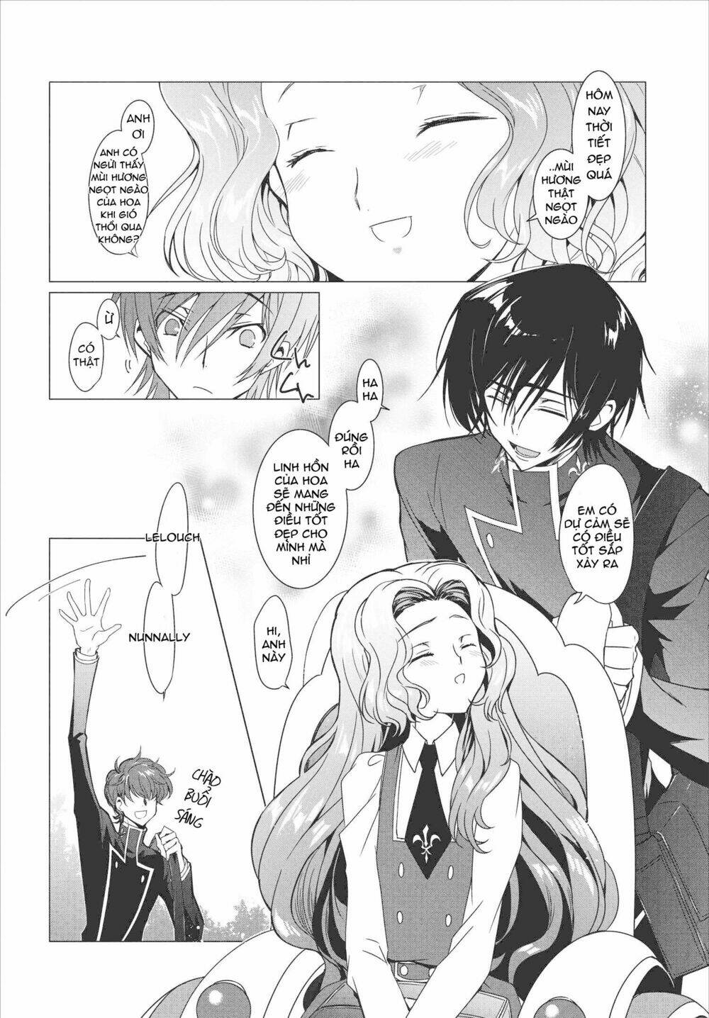 kateikyoushi no lelouch-san chapter 1 4