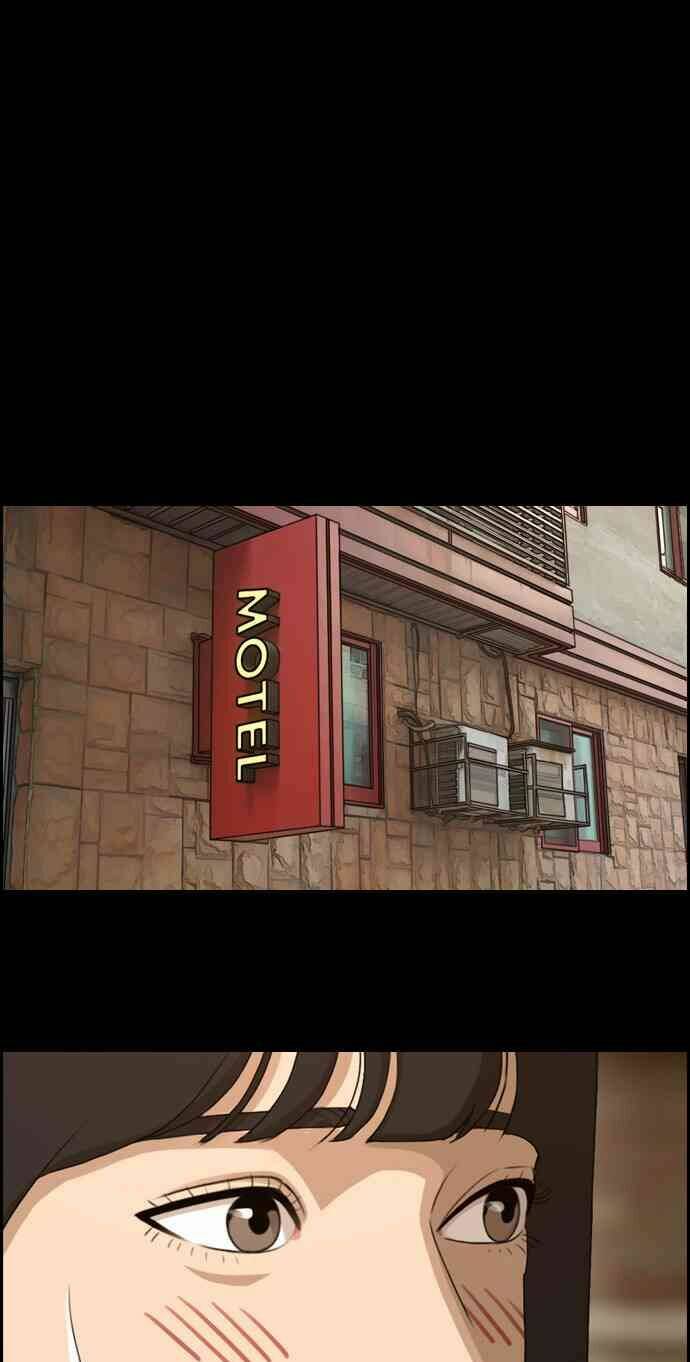 free draw m chapter 90 32