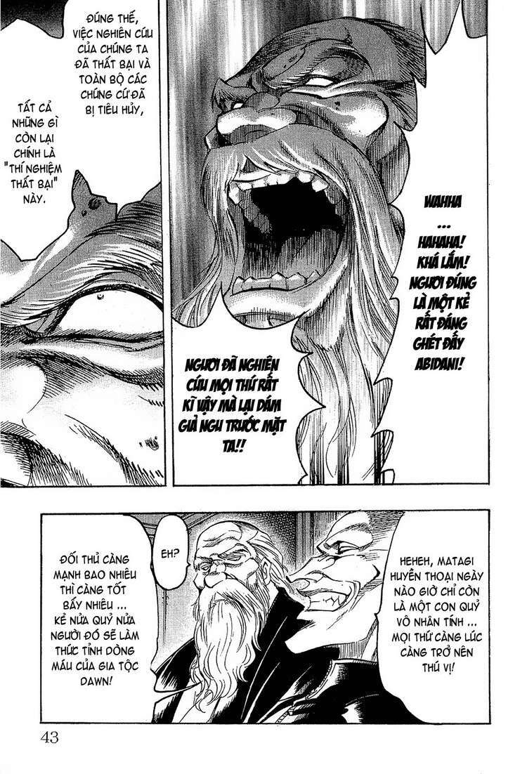 gamble fish chapter 71 19