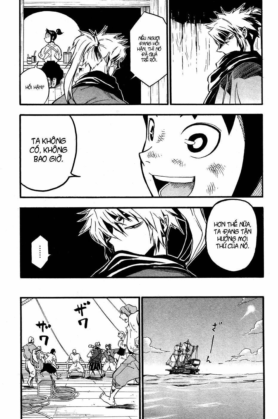 samurai ragazzi chapter 2 11