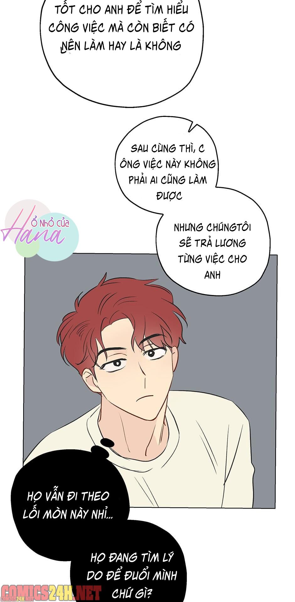 chỉ là giấc mơ thôi phải không? chapter 1 49