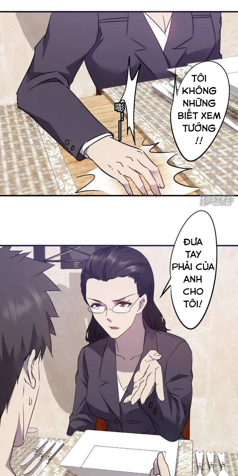 tối cường nông dân hệ thống chapter 72 7