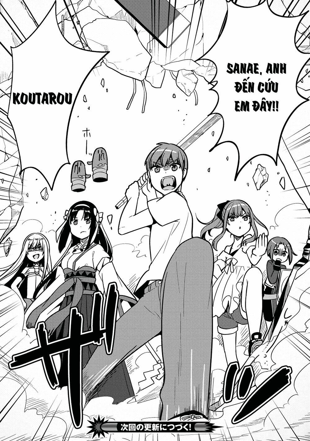 rokujouma no shinryakusha!? chapter 18 28