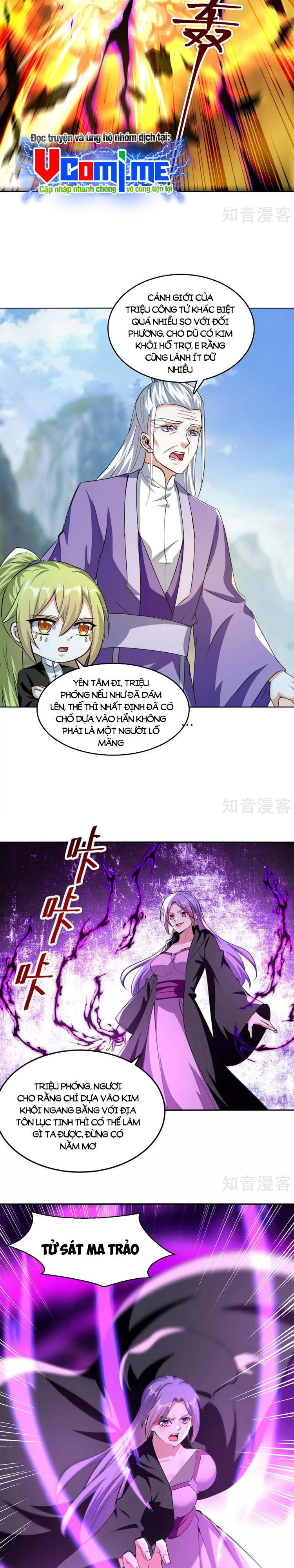 tối cường thăng cấp chapter 361 7