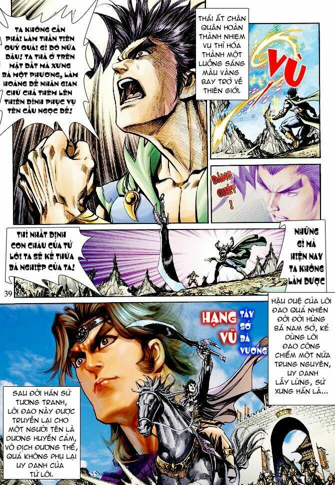 ngoại truyện thần binh chapter 12 38