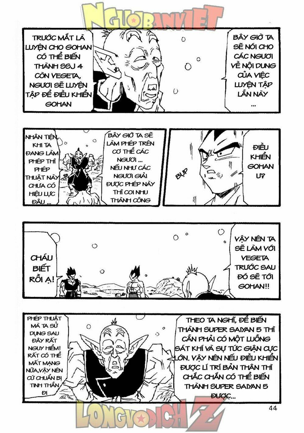 thế giới ngọc rồng - con trai frieza: ize chapter 6.2 6