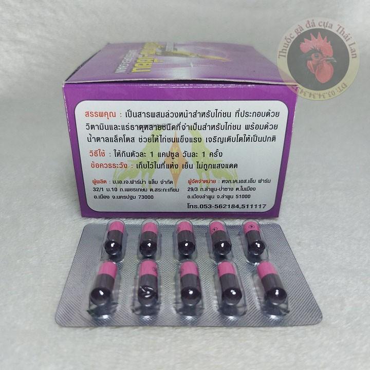 COMBO 3 VĨ {thuốc kích lông} - {nhanh ra lông} - {dành cho gà đá} - mỏi vĩ 10 viên