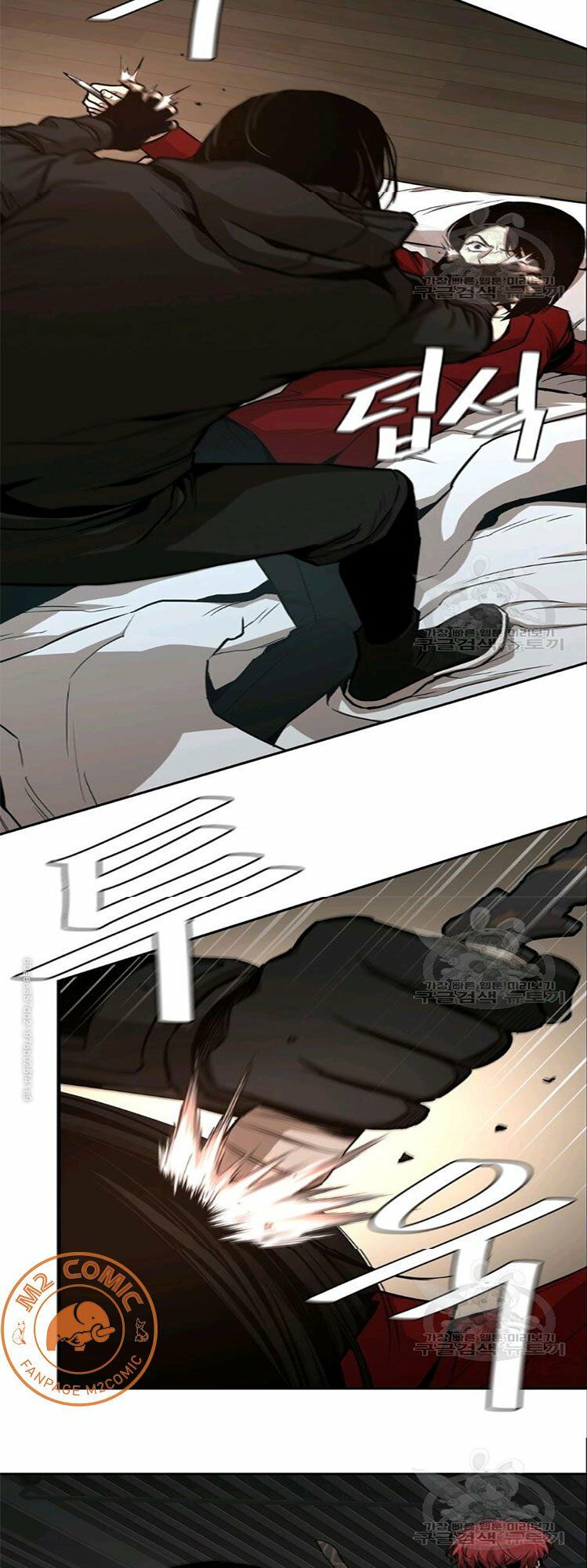 return survival chapter 74 3