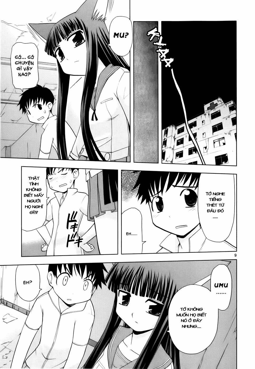 koi neko chapter 24 10