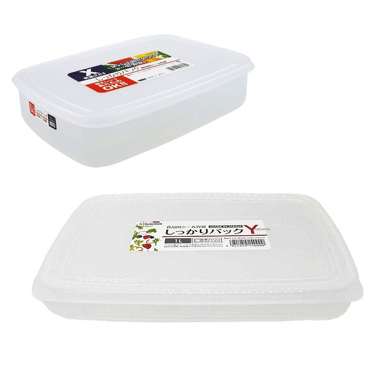 Combo 02 Hộp bảo quản thực phẩm Nakaya hình chữ nhật dẹt - Nội địa Nhật