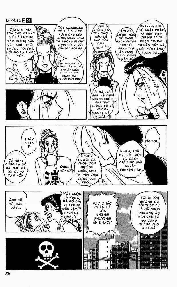 level e chapter 11 33