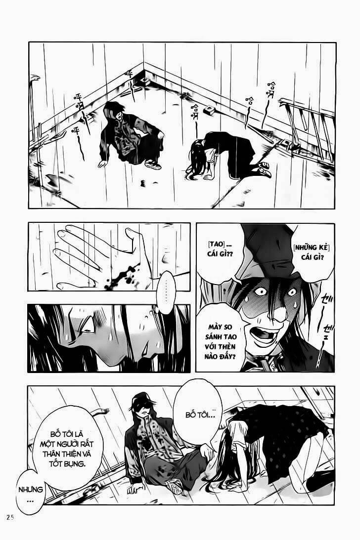 kamisama, kisama wo koroshitai chapter 1.2 2