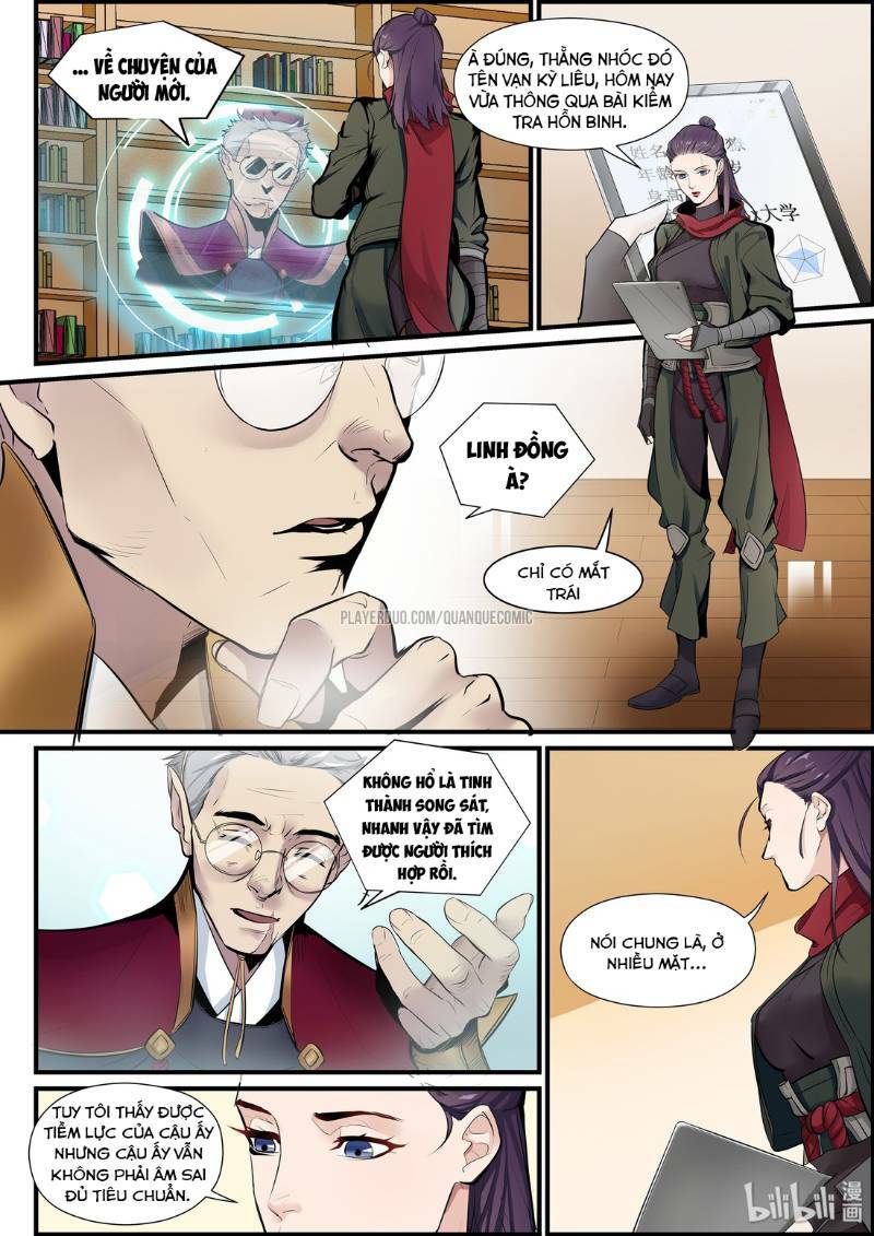 vương bài âm sai chapter 5 3