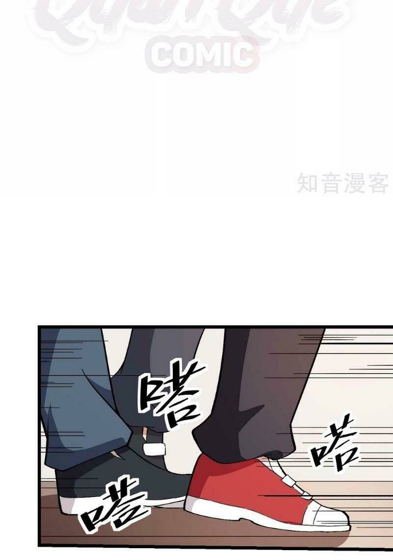 vườn trường cuồng sư hệ thống chapter 114 14