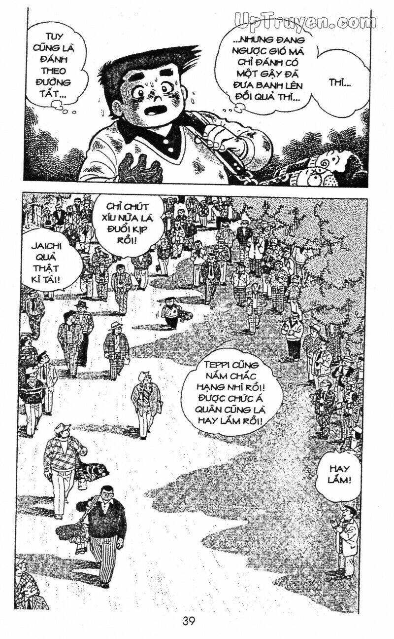 ashita tenki ni naare chapter 13 41