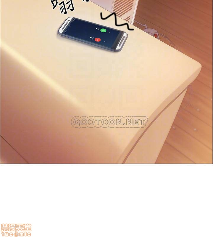 vã lắm rồi chapter 4 5