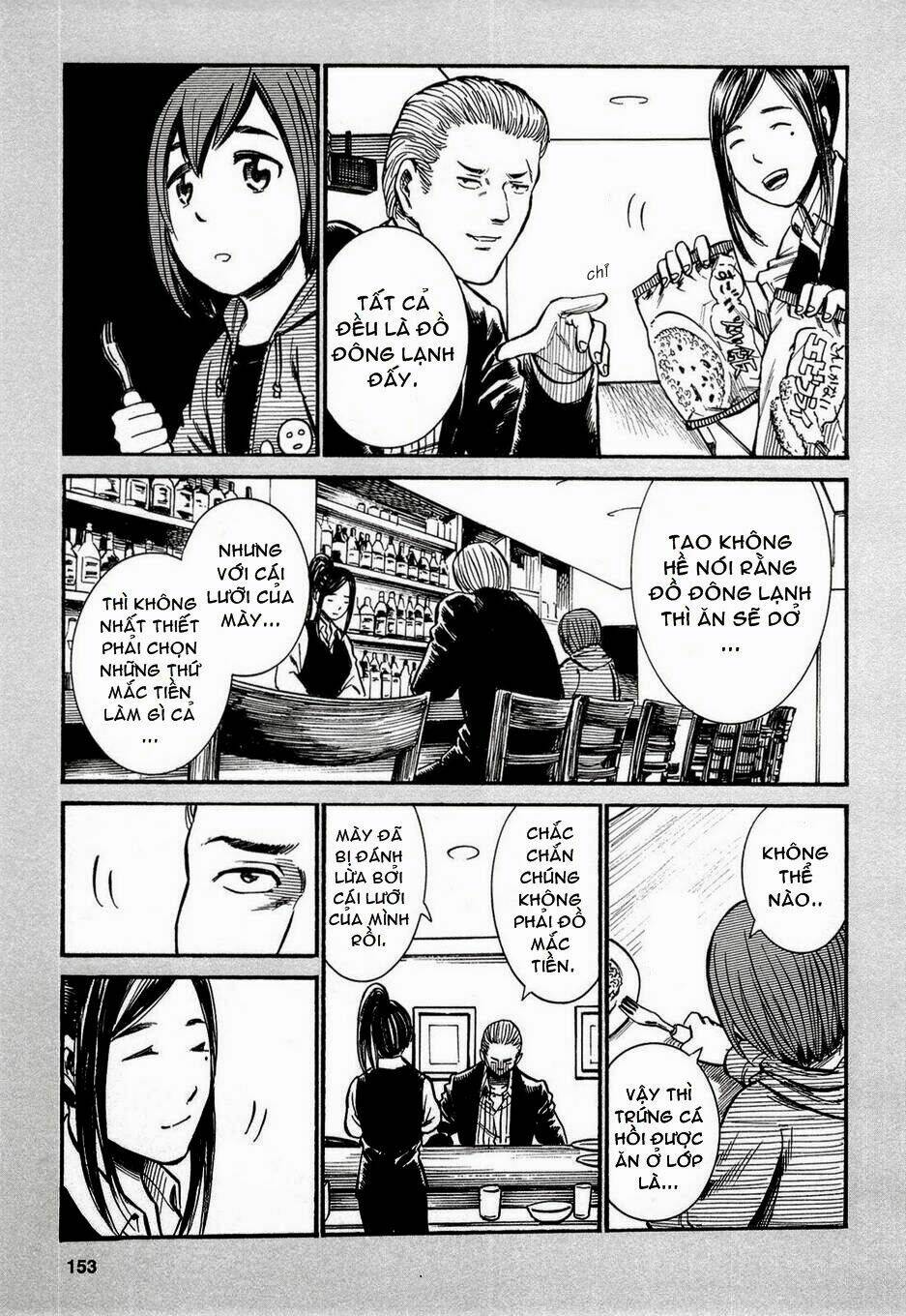 anh chàng yakuza và cô nàng siêu năng lực chapter 4.5 4