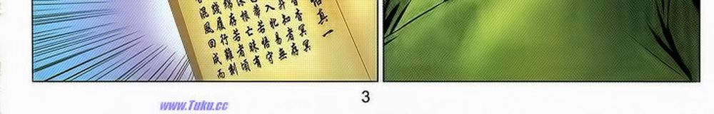 tuyệt thế vô song 2 chapter 54 4