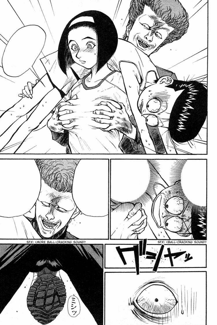 ningen kyouki katsuo chapter 24 5