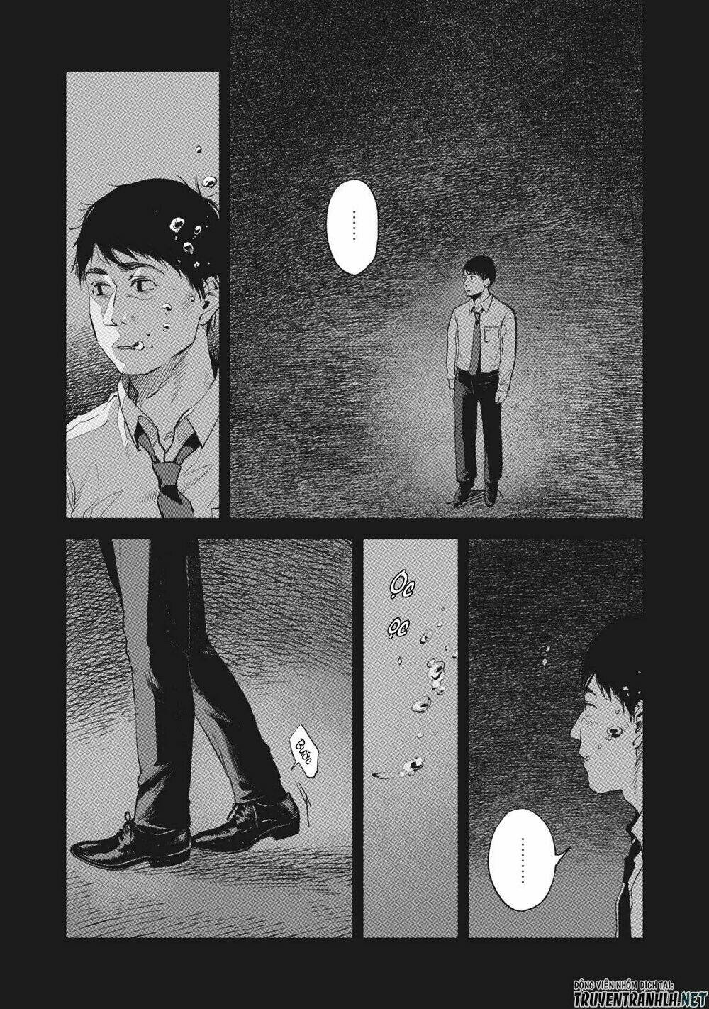 my daughter's friend chapter 32 12