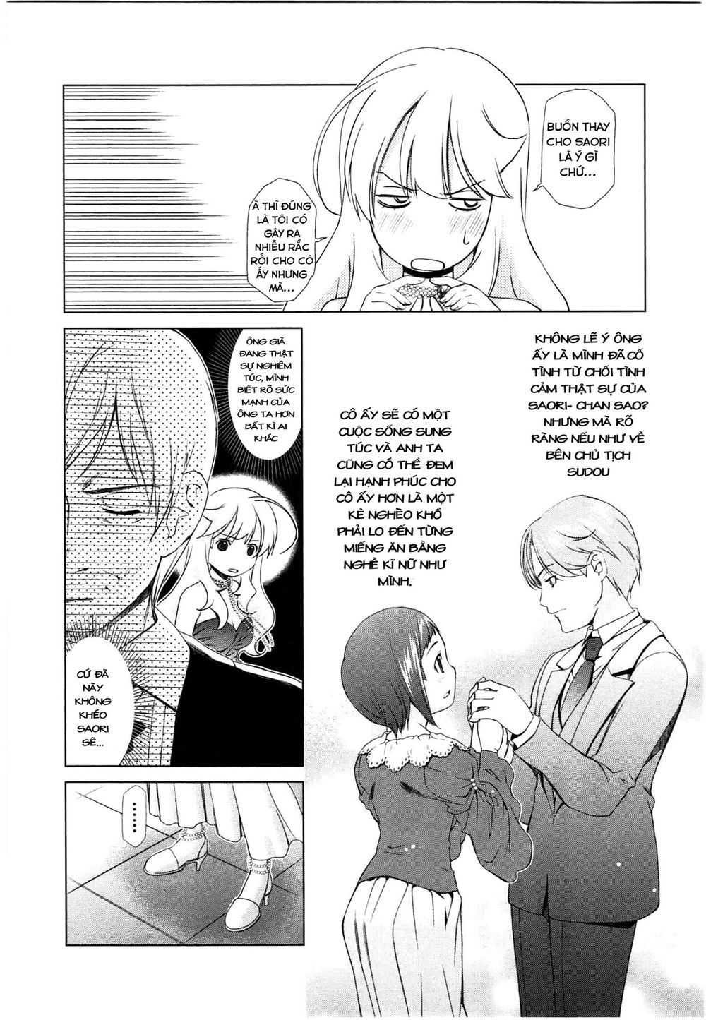 yuricam chapter 43 7