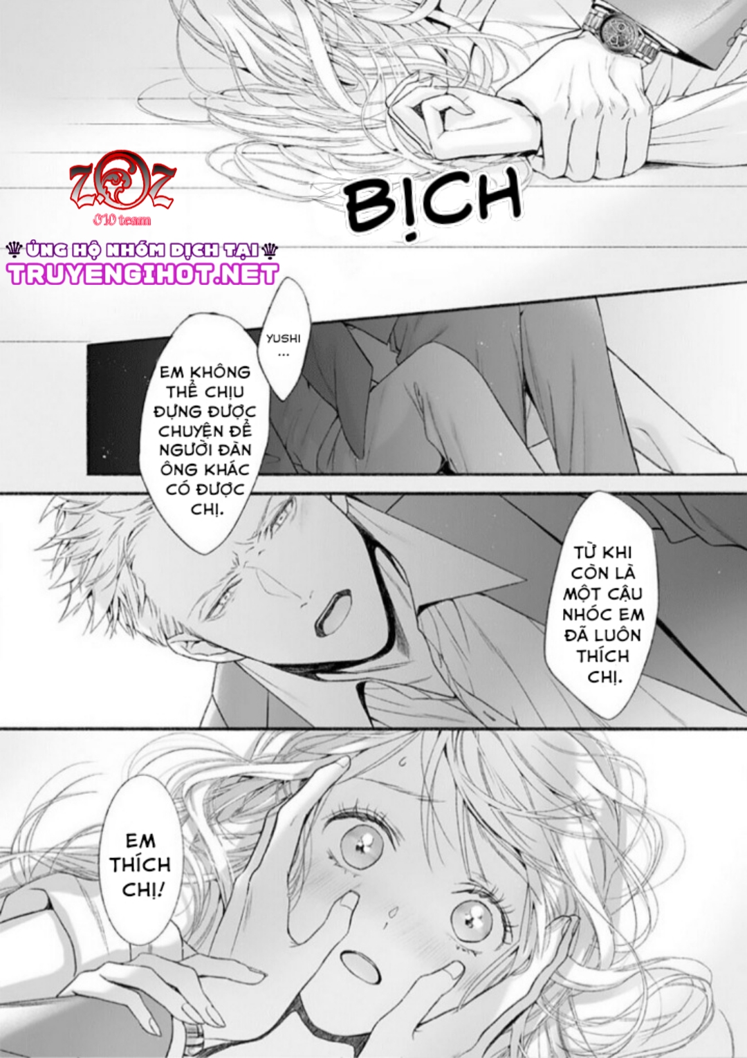 khát vọng mù quáng của chàng luật sư chapter 4 26