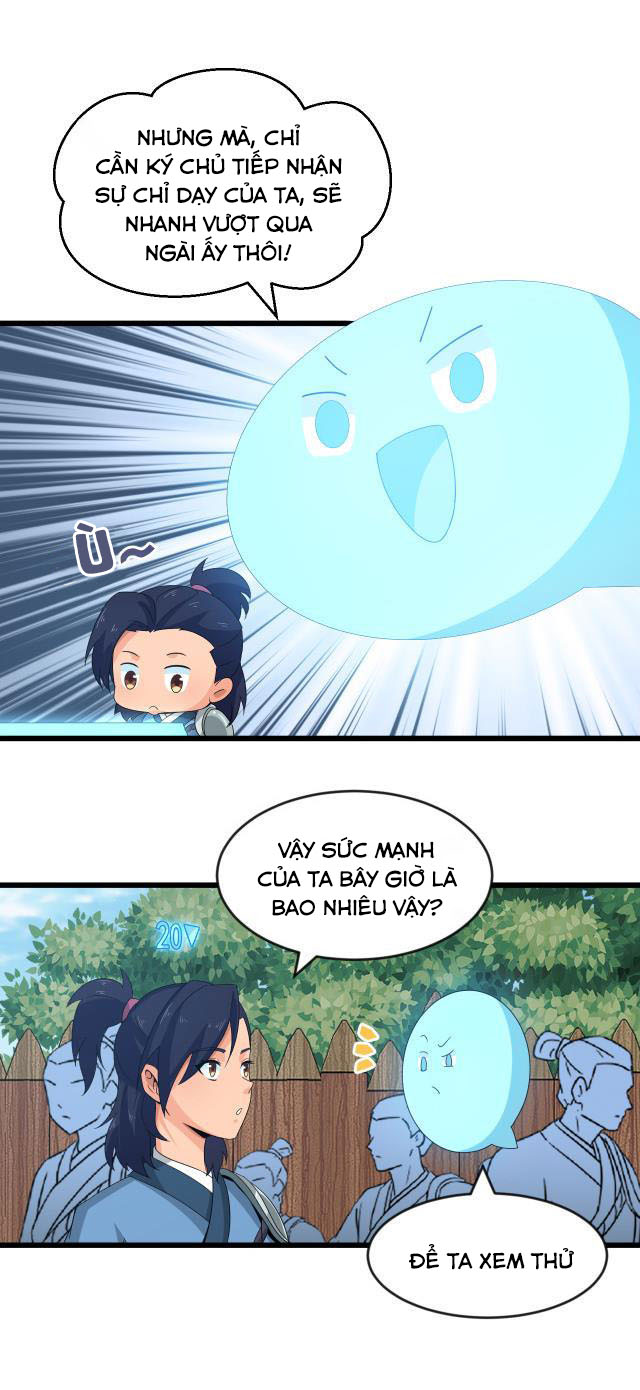 chiến thần dưỡng thành ký chapter 11 19