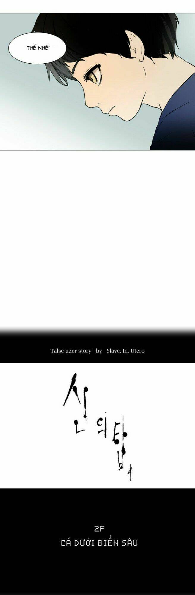 cuộc chiến trong tòa tháp chapter 52 4