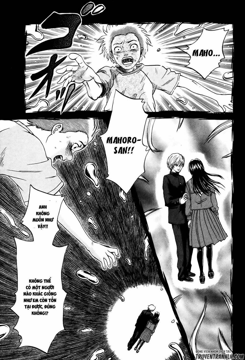 yuutai nova chapter 19 16