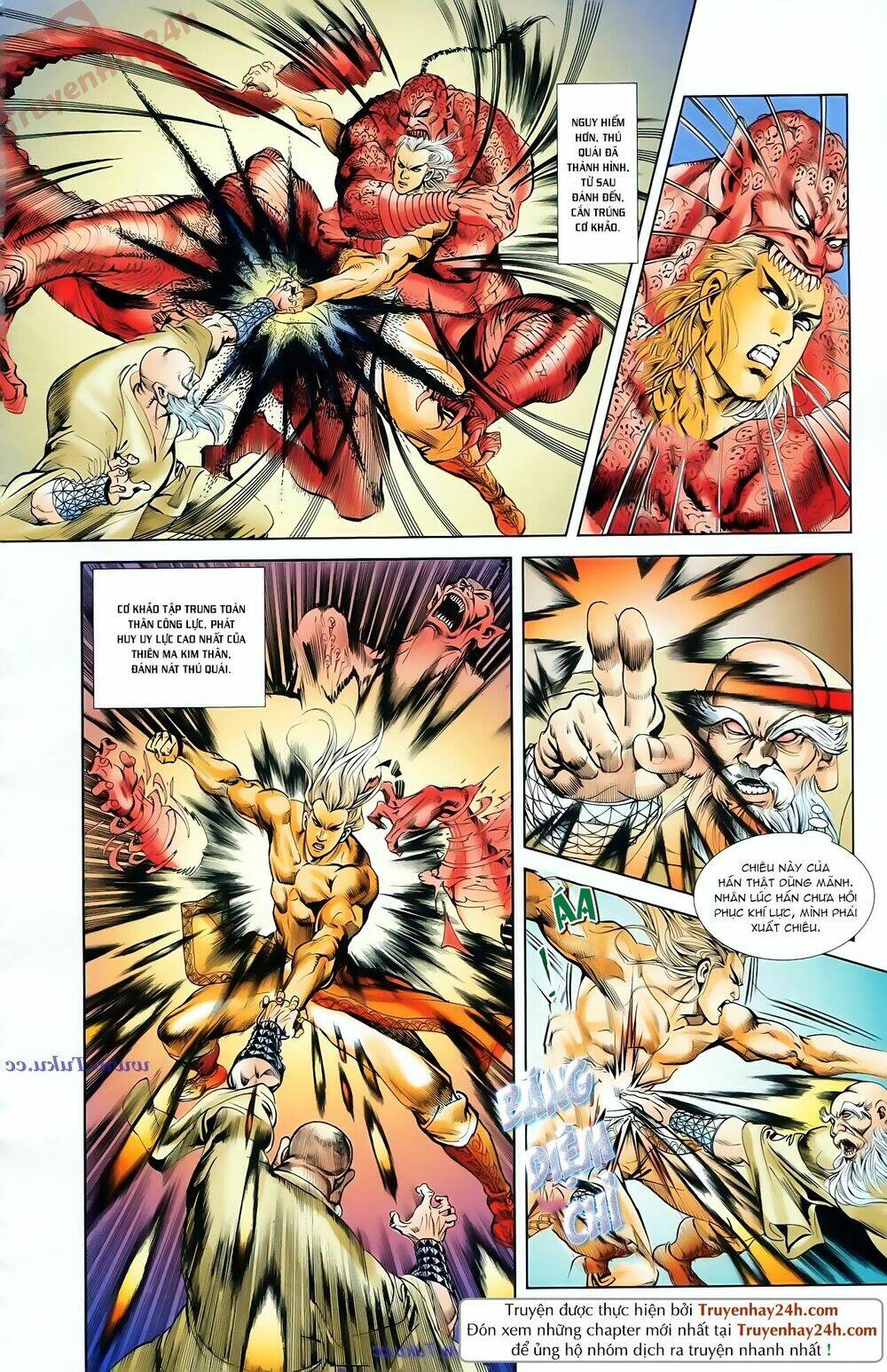 thiên tử truyền kỳ 1 - cơ phát khai chu bản chapter 83 16