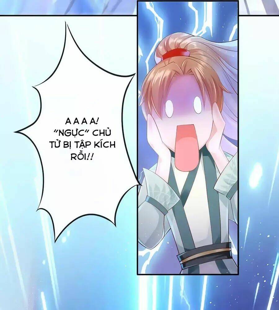 dưỡng thú vi phi chapter 1 61