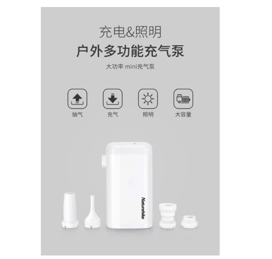 Bơm hơi sạc điện 3in1 NatureHike NH18Q001-A