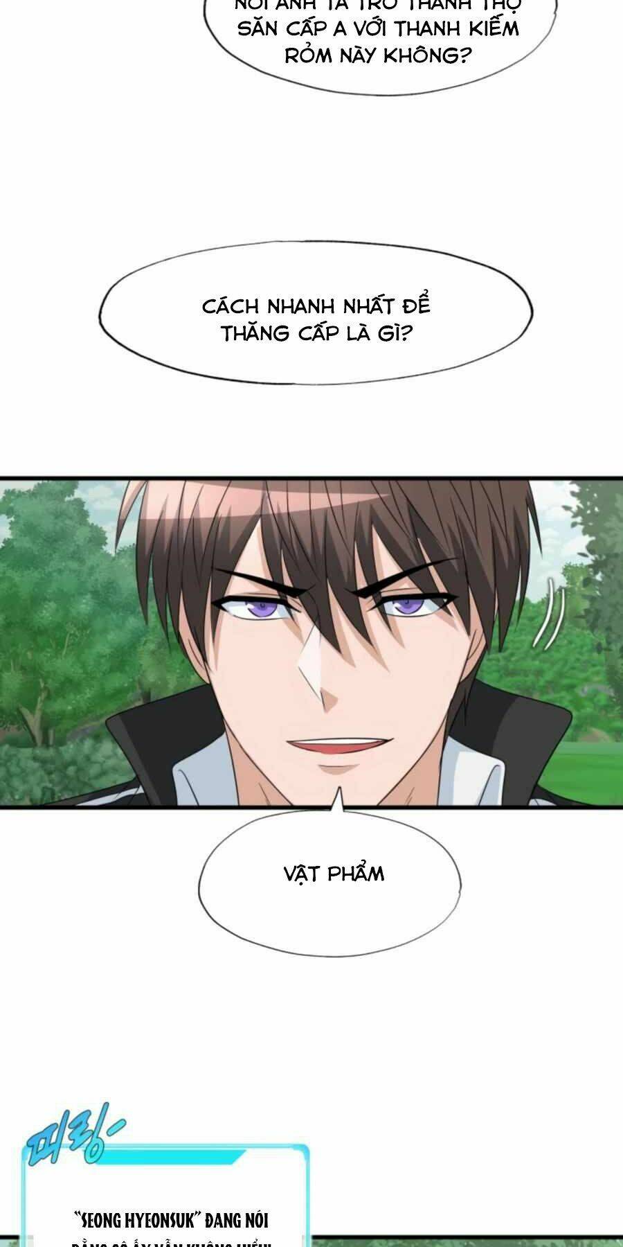 mẹ tôi là chòm sao bảo hộ m chapter 7 26