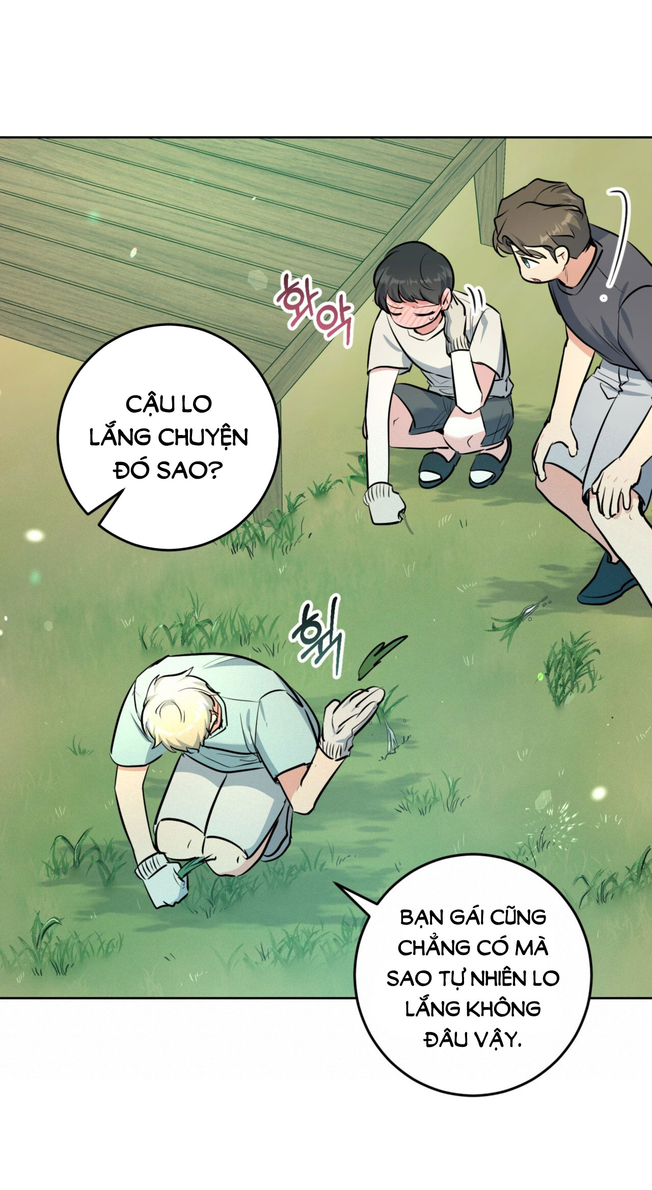 Khu Rừng Dịu Dàng chapter 15.1 - Trang 19