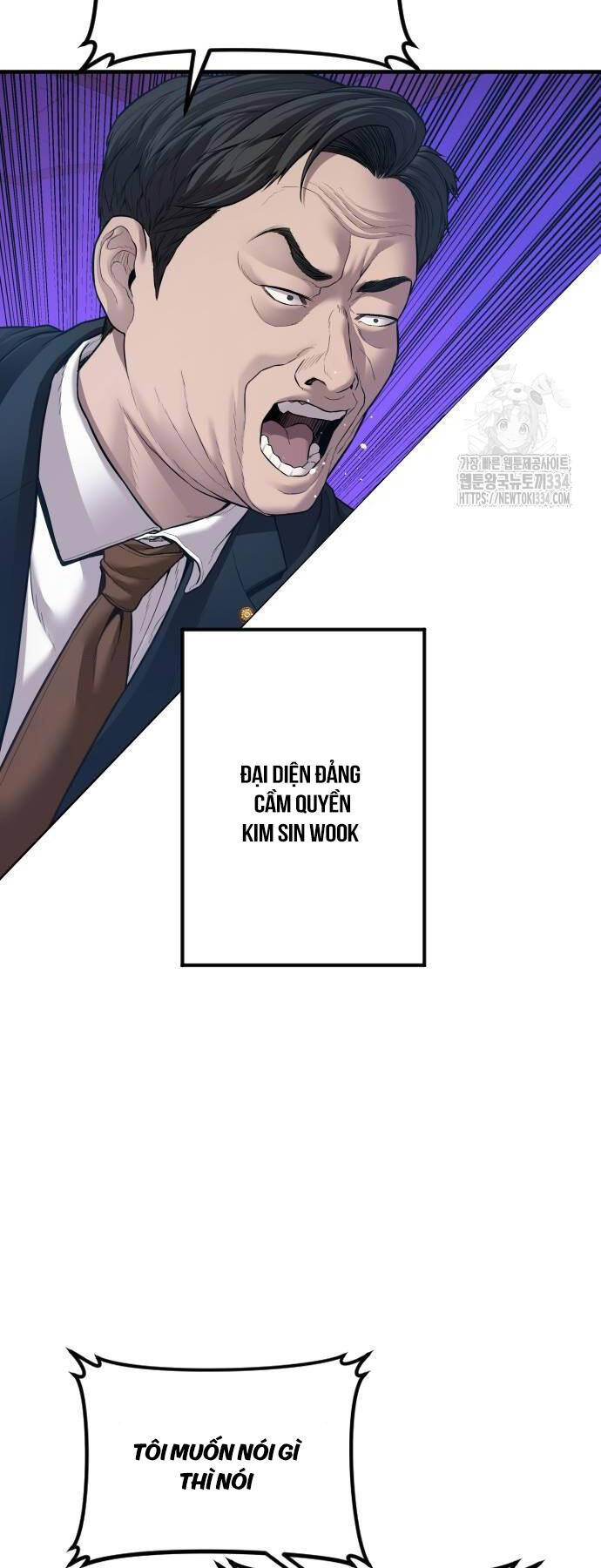 đặc vụ kim chapter 135 6